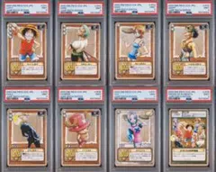 ワンピース　ハイパーバトル　PSA9 連番セット
