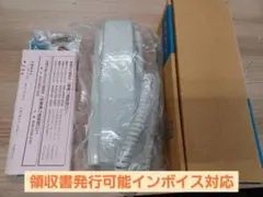 ☆TB-SE☆カウンターインターホン子機☆壁掛型子機☆新品☆アイホン 