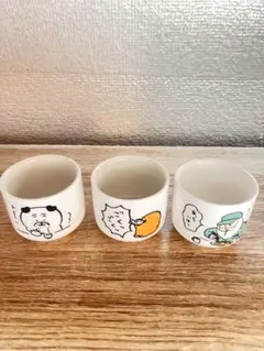 ナガノキャラクターズ お猪口 3点セット