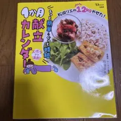 Item thumbnail for item f1b33bbe-fd13-417f-a939-5a35150c6285