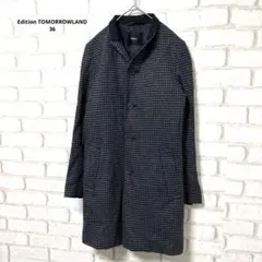 Edition TOMORROWLAND ウールコート　日本製　チェック柄　36