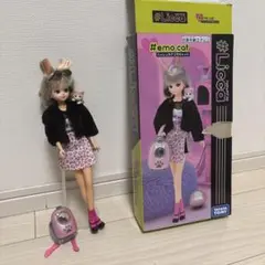 Item thumbnail for item 5a501bd3-b7e3-45fc-87f2-b45bca6c1528