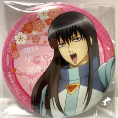 銀魂 銀魂ァァァランド‼︎ 桂小太郎 プライズ 缶バッジ 景品