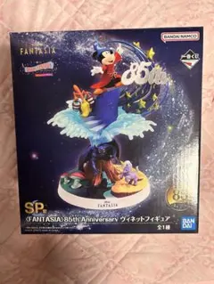 2025年最新】一番くじディズニーファンタジアSP賞の人気アイテム