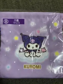 サンリオキャラクター大賞　サンリオ1番くじ