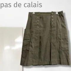 k3【パドカレ】台形スカート/美品 上質 カーキ 美脚効果 上品 ひざ丈 人気のサムネイル
