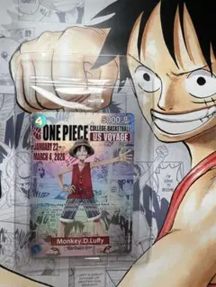 【未開封】ワンピース ルフィ バスケ 限定 ポスター セット #3 未開封】ワンピース ルフィ バスケ 限定 ポスター セット #3 - メルカリ