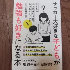 Item thumbnail for item b5522488-1f96-437e-b35c-387747b26c3c