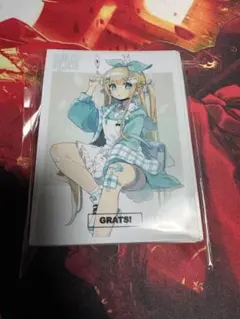 GRATS スリーブ　WILD ALICE ちょん