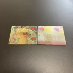 明治 ゲットカード スーパーコレクション ニャース - メルカリ