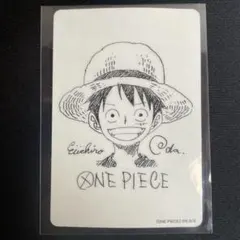 PSA10 鑑定向け(未鑑定・素体) ルフィ 尾田先生描き下ろしイラスト
