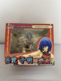 Item thumbnail for item b901eff4-2e2b-42c7-9aae-7d3675b20e8a