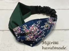 ぱる様 リクエスト 8点 まとめ商品