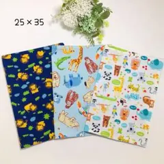 25×35大人気♡動物さんのランチョンマットクロス 3枚セット 男の子No.2