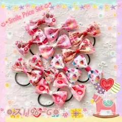 ☺︎ ス1196 ☺︎ ベビー＆キッズハンドメイドヘアゴムリボン