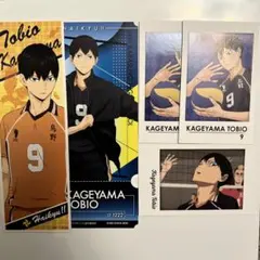 ハイキュー!! 影山飛雄 グッズセット