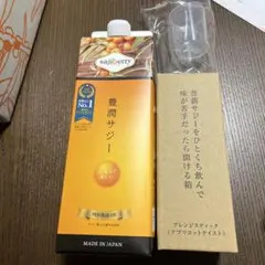sajiberry 豊潤サジー 300ml一本 1000ml一本 - メルカリ