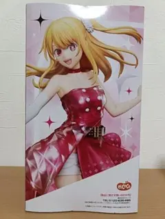 推しの子 フィギュア ルビー