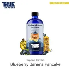 TRUE テルペン 510 CBD CBG 10ml タンジーバナナ TRUE テルペン 510 CBD CBG 10ml タンジーバナナ - メルカリ