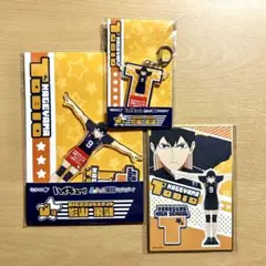 くじラック　ハイキュー!! 影山飛雄セット