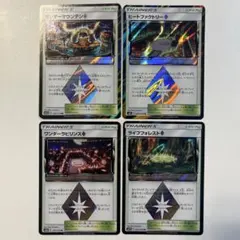 大特価】ポケモンカード PR プリズムスター スタジアム 4種4枚まとめ