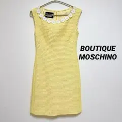 MOSCHINO モスキーノ ワンピース 花柄 Ａライン イエロー 上品のサムネイル