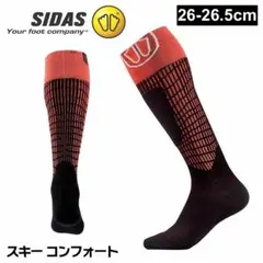 スキーソックス アクセサリー