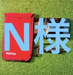 Item thumbnail for item 1bd0a5f0-36d7-470d-8781-c093bf16b006