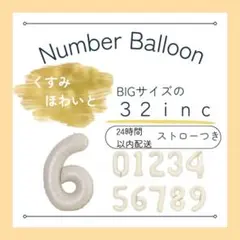 Item thumbnail for item 4459db98-53bb-4f87-8dcf-dce238084243