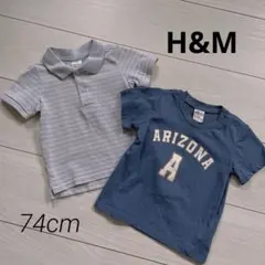 H&M トップス　Tシャツ　2枚セット　74cm 6-9Mのサムネイル