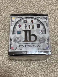 未開封　エソテリックブランド創立25周年記念 ベートーヴェン交響曲全集 未開封 エソテリックブランド創立25周年記念 ベートーヴェン交響曲全集