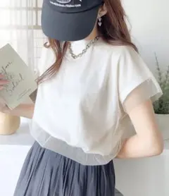 新品☆チュールレイヤードフレンチTシャツ☆のサムネイル