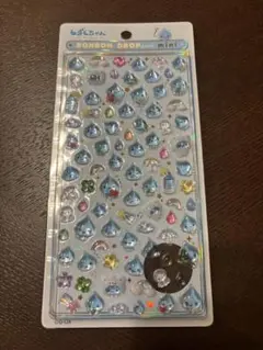 【正規品】ボンボンドロップシールmini しずくちゃん