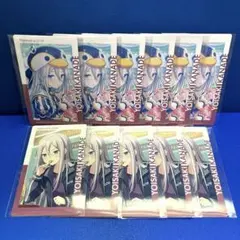 宵崎奏 プロセカ エピカ ePick card 23C ノーマル 特訓後