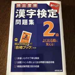 Item thumbnail for item 24d677d7-37dc-4239-a05b-32bcb9d1015f