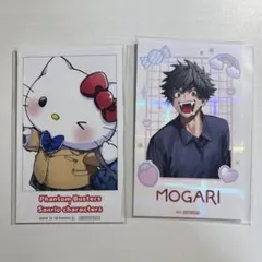 2025年最新】宍喰野虎落の人気アイテム - メルカリ