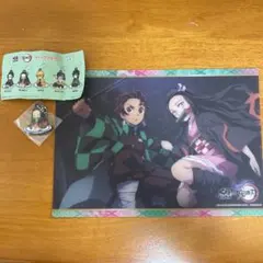 鬼滅の刃　下敷き　キーホルダー　セット　くら寿司