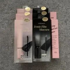 リンメル、グレートカールマスカラ、エグザジェレートオートマティック 