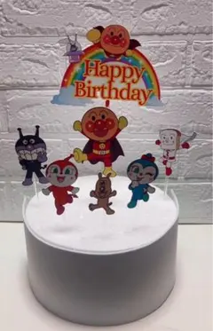 アンパンマン ケーキトッパー 誕生日 飾り付け