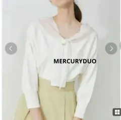 【お値下中】美品✨MERCURYDUO ✨白ニット長袖トップス キレイめ