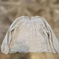 Item thumbnail for item c79d4179-a760-4592-8f72-c6ab5329294e