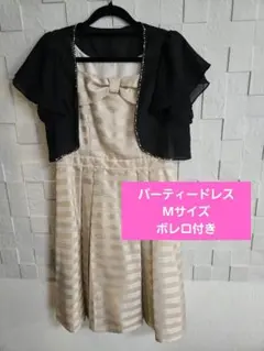 【any SiS】パーティードレス　Mサイズのサムネイル