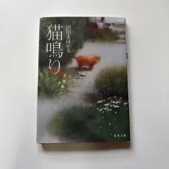 みっきー様 リクエスト 2点 まとめ商品