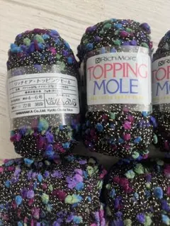 RichMore TOPPING MOLE 6個セット