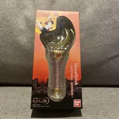 2026年最新】ムーンスティック 六本木の人気アイテム - メルカリ