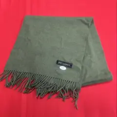 カシミヤ100％フリンジ付きマフラー　カーキ系