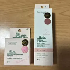 CICA UVトーンアップベーススキンピーチ＆ノーセバムシマーパウダーセットのサムネイル