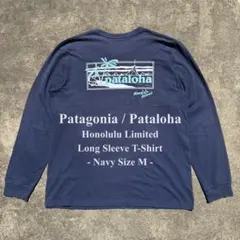 パタロハ パタゴニア ロンT ホノルル限定 ネイビー Pataloha 希少 M