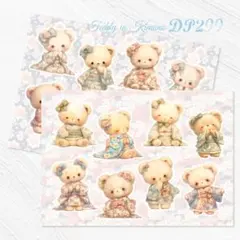 トンちゃん様 リクエスト 3点 まとめ商品