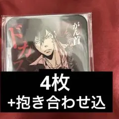 2025年最新】天野明展 キャラバッジの人気アイテム - メルカリ